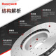 Honeywell (Honeywell) mit hohem Kohlenstoffstempel-Schreibbremsen-Heckscheibe eignet sich für Porsche Boxster718/Macan Turbo 3.6t
