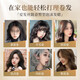 Love hair foam mousse women curly hair moisturizing fluffy shaping wool curl bubble elastic curl shape bubble hair wax 2 bottles + essential oil