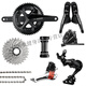 OKIVICO禧玛诺105R7000/R7020套件2×11速公路车油碟刹大套变速器升级 R7000小套(短腿)