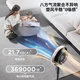 AIRMATE's new supreme version circulation fan, 0 noise, golden ring electric fan, three-way voice remote control, touch floor fan, negative ion purification filter, antibacterial blade fan FA18-SRDI121, intelligent remote control circulation purification