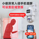 康佳AI监控摄像头室外家用监控无线wifi网络监控器360度无死角带夜视全景旋转云台户外家用手机远程