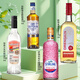 Alter Kapitän des Galle Sea Long Island-Eistee Cocktails Bartending Set Gin Rum Wodka Tequila vorermischter Barkeeper Long Island Eistee Goddess Edition 700 ml 1 Set Kombination Pack