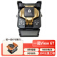 云测通信 YUN TEST韩国一诺 光纤熔接机IFS-15T/36/15Mpro/55M皮线光缆热熔进口融纤机器全自动智能熔纤机融接机装维 一诺View6T熔接机（可做100公里，赠一步刀）