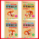 Chinesische Charakterverfolgung Buch + Schlaganfall -Schlaganfall -Verfolgung Buch (4 Bände insgesamt) Großes offenes Buch Bleistift Chinese Charakter Tracing Book Practice Book Vorschule Vorbereitung Stiftkontrolle Kindergartengruppe Kauf Lehrbuch 128 ** 834