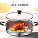 SUPOR (SUPOR) 304 stainless steel steamer double-layer thickened compound bottom soup pot with steamer universal gas induction cooker double-layer thickened flagship model 28cm