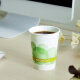 Baicaoyuan Paper Cup Custom Disposable Cup 228ml Thickened 100 Pack Golden Ratio Coffee Office Water Cup Printed Logo