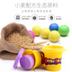 [70% neu] Peipele farbenfrohe Plastikine Clay Clay Ultraleichter Clay Kindertag Geschenke Jungen und Mädchen Spielzeug handgefertigt DIY MADEN Kinderspielzeug 10 Farben Large Cup Supplement Set