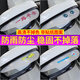 龙琬春适用标致后视镜雨眉308/408/508/3008/5008汽车反光倒车镜挡雨板  标致雨眉透明款/一对装