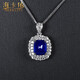 Haikai Necklace Women's Royal Sapphire Necklace Luxury Jewelry Valentine's Day Birthday Gift for Wife Royal Sapphire Necklace (2.28 carats/selected flawless)