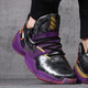 Chaussures pour hommes et femmes adidas, Nouveau été durcissant Zhongbang Practical Basketball Shoes GW9031 FW3884 42.5