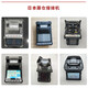 Defang Ruida Optoelectronics Technology Full Automatic Fiber Splicing Machine Machine de soudage d'occasion Fujikura Sumitomo Ichino Jilong Zhong Electric Airoke Welding Machine Fibre Splicing Machine optique Câble optique MAIN MACHE CEINTROL HOTHEL