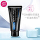 Flower print men's matte facial cleanser black and white matte facial cleanser (imported in Japan) 130g*1 piece