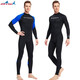 DIVE&SAIL swimsuit men's quick-drying one-piece sun protection long-sleeved long pants jellyfish suit snorkeling surfing suit wetsuit black 3XL (185-205Jin Jin equals 0.5 kg)
