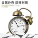 Timess alarm clock creative children's sleepy small alarm clock cartoon luminous student bedside clock quartz ringing lazy alarm clock PT832-3 sleepy 4.5 inch chrome color