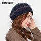 Kenmont Warm Ear Protection Wool Hat Women's Winter Large Head Circumference Beret Fashion Purple Knitted Hat Korean Style Pile Hat 9310 Navy Blue One Size 58cm