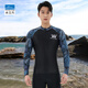 Water Cube Swimsuit Men's Surf Wetsuit Coldproof Long Sleeve Top Swimsuit Quick-Drying Suit Seaside Vacation Black XXL