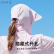 JIUMU sun protection clothing women's sun protection clothing summer outdoor cycling sunshade hooded jacket women's anti-UV thin ice silk sun protection clothing skin clothing YJ003 Vibrant Orange