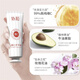 Xiehe Hand Cream Vitamin E + Vitamin C Set (50g*2 pieces) Moisturizing and Moisturizing, Clearance
