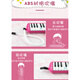 37-Key-Schüler nutzen Mundharmonika für Kinder, um für Erwachsene Mundharmonika zu spielen. Customized Performance-Anweisungen 37-Key-Orgel [Pink] + Tastaturaufkleber