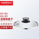 KAMJOVE E series kettle, sterilizer accessories, kettle accessories, non-complete set of products E5, E6, E8, E9 sterilizer lids