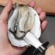 Fully suitable stainless steel oyster knife, thickened oyster knife, oyster scallop shell knife, clam opener, single clam opener