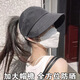 言象夏季可扎马尾透气空顶帽子女速干薄款骑车可挂口罩遮阳鸭舌渔夫帽 MZ1390米色 均码