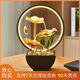 Feng shui rotating water ornaments to generate wealth, circulating water, creative lotus pond, moonlight, living room, office, study opening gift, latest upgrade #014 lamp circle style