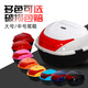 He Jiagong Trunk Trunk Motocicleta eléctrica Motorcillo trasero Motorcillo eléctrico grande