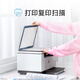 HP (HP) M232dw Home Laser Printer Automatic Double-sided Wireless Student Home All-in-One High Speed ​​and Efficiency (Low Cost, Small Volume)