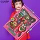 
Children's house play toys, luminous magic wands, accessories, bags, nail art girls suits, training institution gifts, 9905 storage bag, big gift box, red and blue random