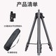 Alignment level bracket laser line caster tripod universal tripod bracket telescopic rod 1.5 meters + adapter + canvas bag