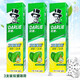 Haolai Schwarz Zahnpasta Homepaket große Kapazität 3 Packungen Doppelte Minze + Tee Bijian + Super weißer Bambuskohle Erwachsener Reiniger Superweiß Bambuskohle Deep Cleanser 190G*2