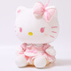 Hello Kitty Sanrio plush toy doll ragdoll pillow birthday Christmas gift for women 52cm Hello Kitty doll