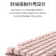 罗技（logitech）K835真机械键盘铝制外壳机械轴体手感出色有线键盘84键电竞游戏12个快捷按键台式外接笔记本电脑 【K835】粉色 红轴 露营之夜 限定款