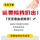 革曼孕妇装夏装2025新款时尚纯棉孕妇连衣裙中长款小个子夏季薄款裙子 杏色(优质版) XL(建议130-150斤)