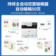 CANON MF752CDW MF754CDW A4 Color La impresora láser All-in One TODO AUTOMÁTICA IMPRESIÓN, COPIA Y ESCLACIÓN AL TELÉFONO MÓVILO OFICINA INALLA Y COMERCIAL COMERCIAL DE 752CDW PAGACIÓN UNA [Estándar + Cartucho de tóner agregado de polvo 1 Set + 4 botellas de tóner]]