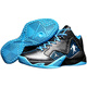 Kobe-Basketballschuhe Herrengift 5 Zementboden Praktische Reibungsgeräusche James 19 Anti-Rutsch-Kee-resistente schockabsorbierende Irving 7 Generationen 8 Schüler Teenager und Kindersportschuhe 6 Mamba Spirit 9905 (weiß) 41 (Standardgröße) (Standardgröße)