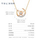 Xie Ruilin (TSL) 18K diamond necklace Small Universe series multi-wear star and moon set chain BC218 (64069)