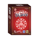 
Nu Feng makes it difficult for you to open a board game card, Tarot card undercover game, Three Kingdoms Kill Truth [9207 makes it difficult for you to open a board game]