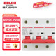 Delixi Electric air switch 100a small overload protection circuit breaker DZ47-125-3P-C100