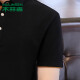MULINSEN polo shirt men's trendy contrasting color short-sleeved t-shirt men's casual POLO shirt lapel sports men's T-shirt top 13F163100012 black orange XL