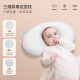 P.HealthKids baby mat shaping pillow 0-1 years old corrects scaphoid head shape and prevents deflection 0-6 months newborn baby pillow special angled shaping pillow - does not include pillowcase solid color