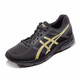 ASICS Men's Shoes Cushioned Breathable Running Shoes Sports Shoes Mesh Rebound Running Shoes GEL-CONTEND 4 Black/Gold 42