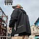 
Twister Fashion Brand Large Size Men's Wear Plus Fat Plus Jacket Men's Hooded Loose Fat Jacket JK1203 Black and White Double Pair 6XL (250-275Jin [Jin equals 0.5 kg])