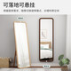 Shiying Nordic solid wood mirror full-body dressing mirror floor-standing mirror for girls bedroom fitting mirror home wall hanging internet celebrity mirror warm white 12034 wall hanging model
