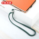 ESCASE [one pack] mobile phone lanyard camera short wrist lanyard wallet U disk key ID pendant Apple iPhonexr/xs/max and other mobile phones silicone soft style green ES-XS2