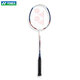 YONEX YONEX Badminton Racket yy ultra-light carbon fiber beat-resistant adult professional offensive carbon carbon fiber mid-rod NR7000I white navy + white pink carbon counterattack