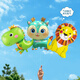 Meibosen animal shape floating aluminum film balloon children baby baby leggings filled with helium and flying cartoon toys. 5 sets of animal balloons. Ribbons, you need to bring your own helium