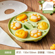 LOCK&LOCK baby food supplement mold steamed cake mold baby steamable and bakeable pastry silicone cake mold cat claw mold Ruisi green with piping bag