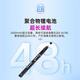 妙品M3电吹管乐器专业款国产电子管初学中老年电萨克斯电笛子黑色标配